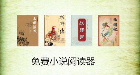 菲律宾需要签证么(入境签证解答)